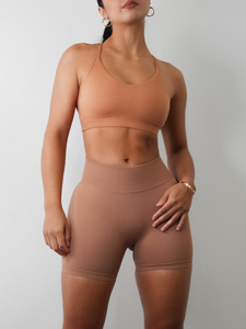 Seamless Booty Shorts (Nude Brown)